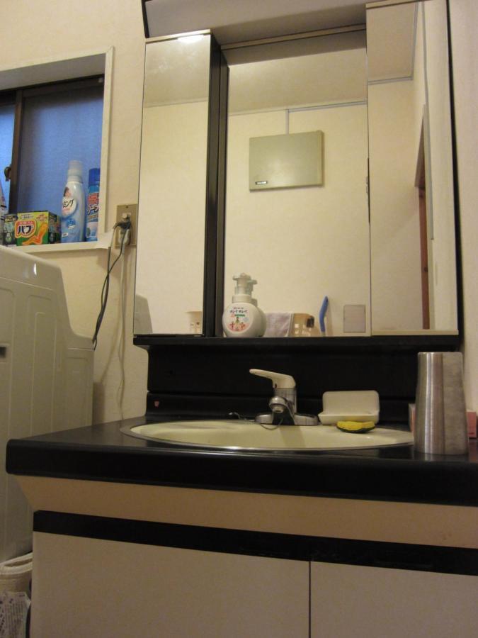 Kyo-No-Sato 京の里 Apartment Kyoto Bagian luar foto
